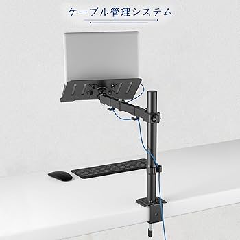 〇METIYA モニターアーム ブラック パソコン モニター 在宅 デスクが広々使えちゃう！ ガス圧式のデュアルモニターアームが